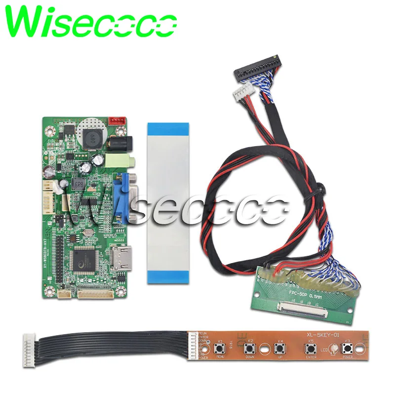Wisecoco 12 3 дюйма Автомобильный измерительный ЖК дисплей 40 pin hdmi LVDS VGA + сенсорная