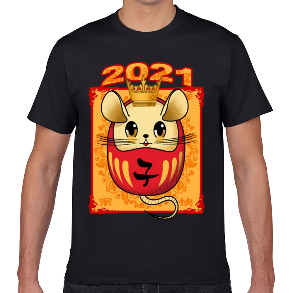 

Tops T Shirt Men 2021 the new year Humor White Geek Short Male Tshirt