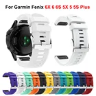 26 22 мм ремешок для часов для Garmin Fenix 5 5X 3 3HR 6X 6 6S Pro S60 MK1 D2 часы 20 мм быстросъемный силиконовый браслет Easyfit