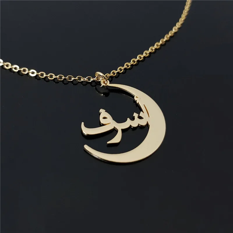 

Moon Charms With Custom Arabic Name Necklace Women Islam Jewelry Personalized Necklaces Choker Stainless Steel Gold Chain BFF