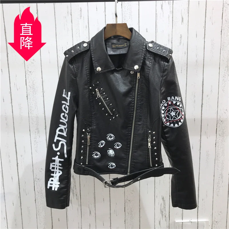 2021 new Korean leather clothes fried Street slim long sleeve zipper leather jacket printed Street coat women's wear enlarge