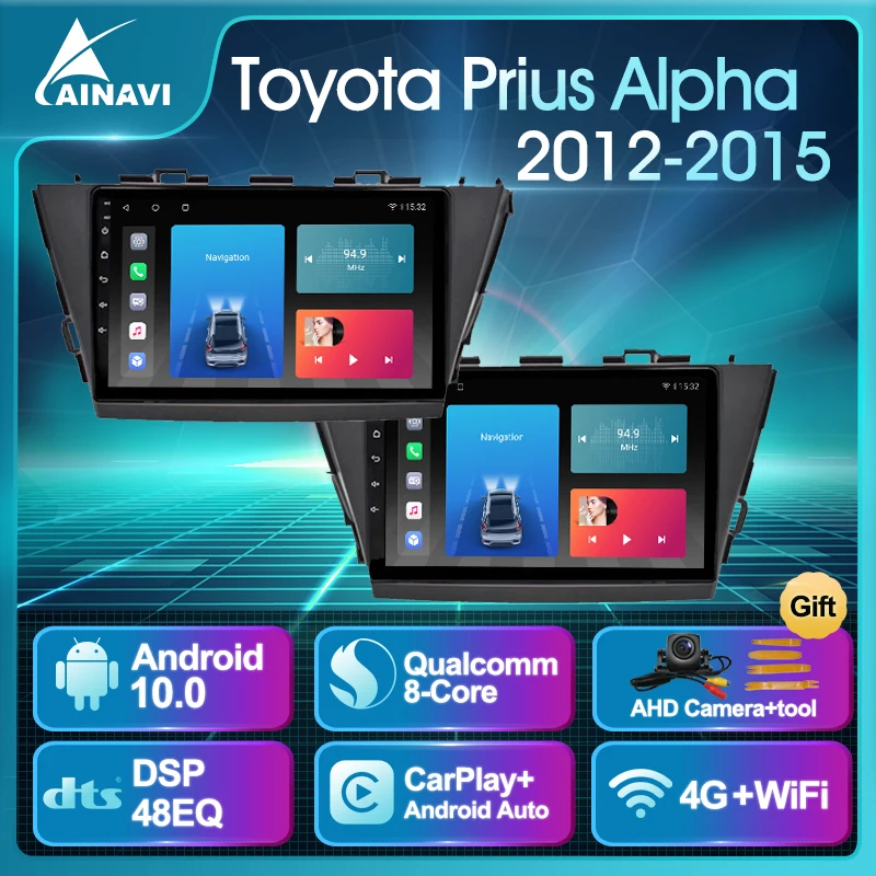 

Car Radio Android 10.0 QLED For Toyota Prius Alpha 2012-2015 Auto Stereo Multimedia Video Player Navigation Carplay AI Voice DSP