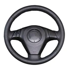 Чехол рулевого колеса автомобиля для Mazda 3 Axela 5 6 Atenza MPV Субару Outback Pentium B70 по индивидуальному заказу DIY рулевого Обёрточная бумага из микрофибры ручной работы для детей