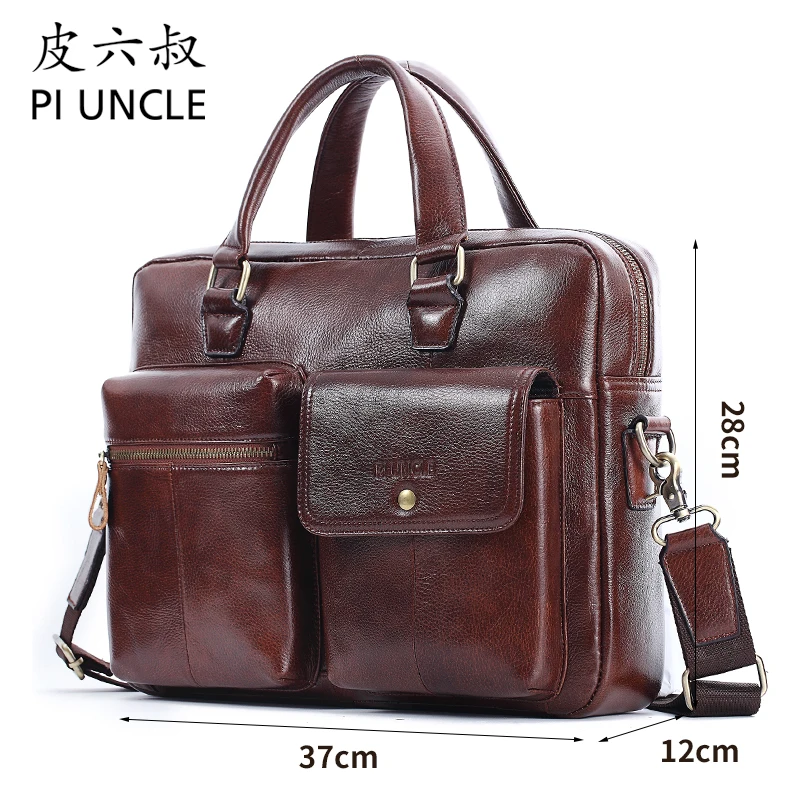 Портфель мужской из натуральной кожи под ноутбук |