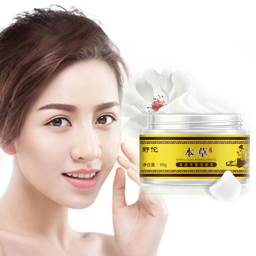 

Day And Night Face Cream Face And Eye Area With Retinol Lines Oil Reduces Of Fine Jojoba Wrinkles E Cream Appearance Vitami E2i3