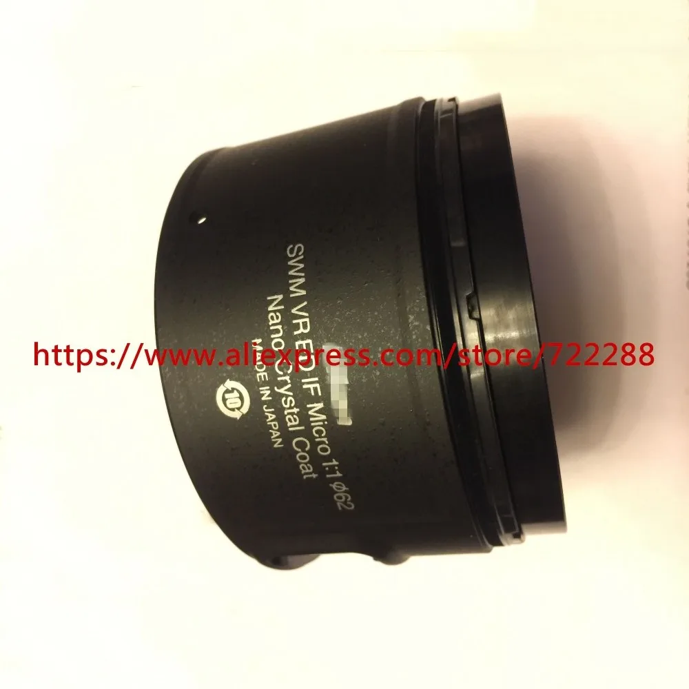 Запасные части для Nikon AF-S Micro-Nikkor 105 мм F/2 8G IF-ED VR кронштейн объектива