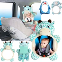 012 months baby toy rear facing mirrors car seat back view mirror toy kid safety rearview toddler hanging child newborn game