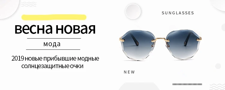 AEVOGUE, солнцезащитные очки для женщин, квадратные оправы, алмазные режущие линзы, фирменный дизайн, модные солнцезащитные очки, AE0528