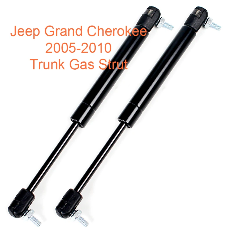 Комплект из 2 газовых стойки для задней двери подъемная поддерживающая газовая