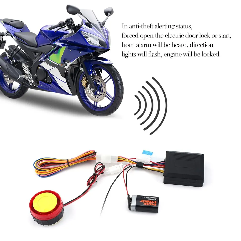 125 дБ громкость Противоугонная охранная сигнализация Мотоцикл Велосипед Autocycle