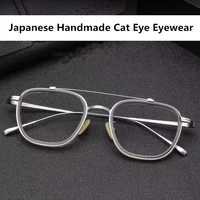 japanese handmade titanium eyeglasses optical prescription retro square glasses frame men women myopia reading eyewear oculos