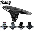 1 шт., передниезадние крылья для велосипеда