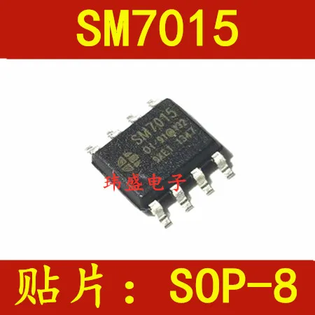 

10 шт./лот SM7015 SOP8 AC-DC