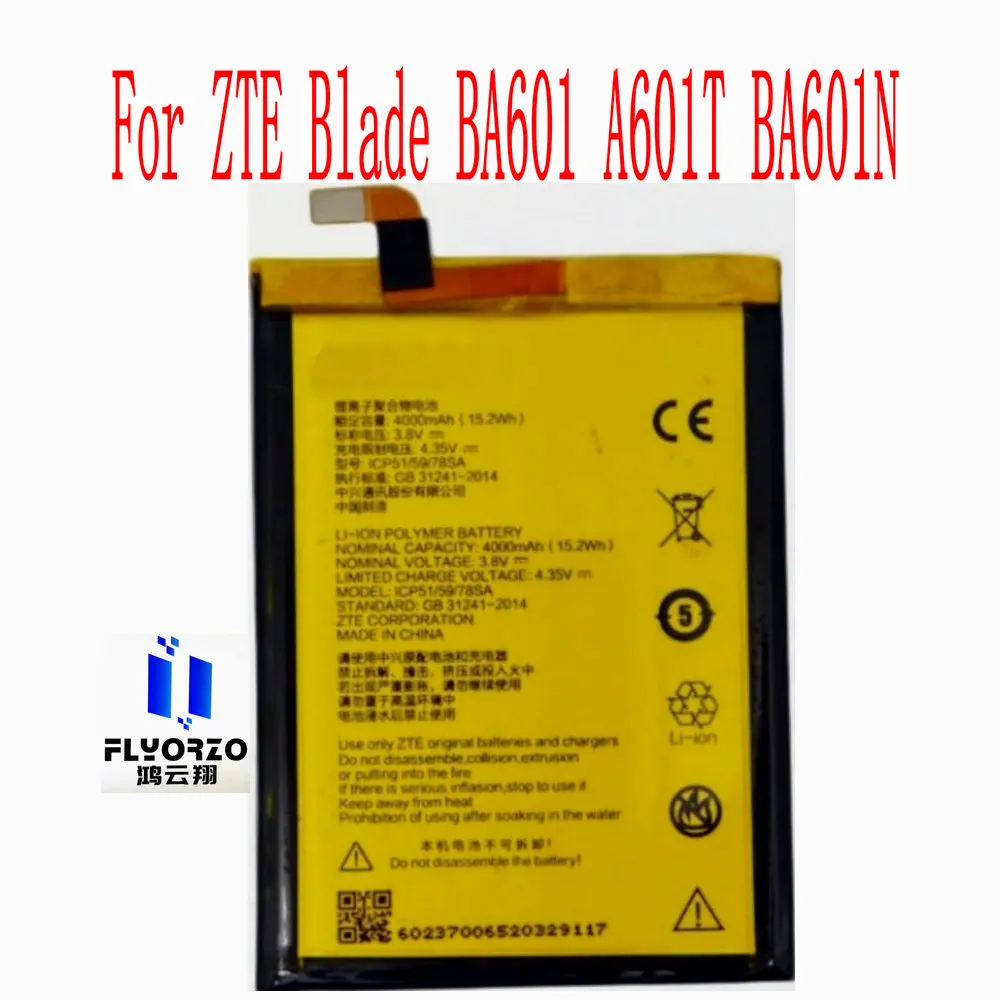 

Brand new high quality 4000mAh 545978 Battery For ZTE Blade BA601 A601T BA601N Mobile Phone
