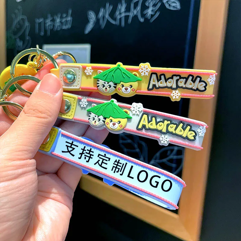 Креативный мультяшный мягкий брелок для ключей автомобиля в виде листика лотоса