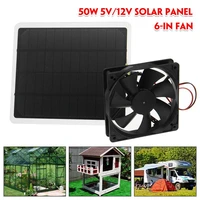 50w 12v solar panel powered fan 6 inch mini ventilator solar exhaust fan for dog chicken house greenhouse rv car fan charger
