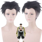 Аниме Demon Slayer: Kimetsu no Yaiba Himejima Gyoumei косплей парик ролевые игры черный градиент серый цвет 28 см