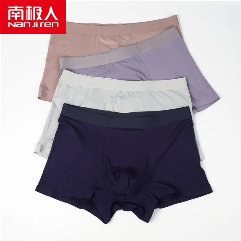 

Трусы-боксеры мужские, однотонные, дышащие