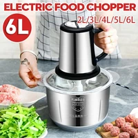 300500w 23456l electric meat mixer blender grinder 3speed stainless steel electric chopper automatic mincing food blender