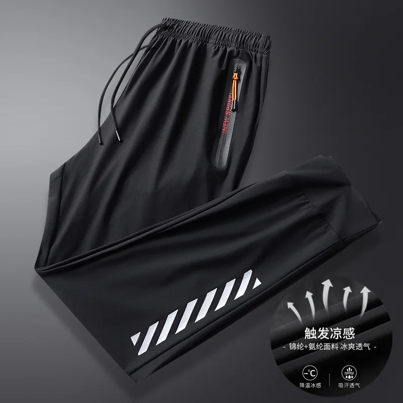 

quick drying loose ice silk air conditioning pants straight tube thin elastic breathable running men's casual pants