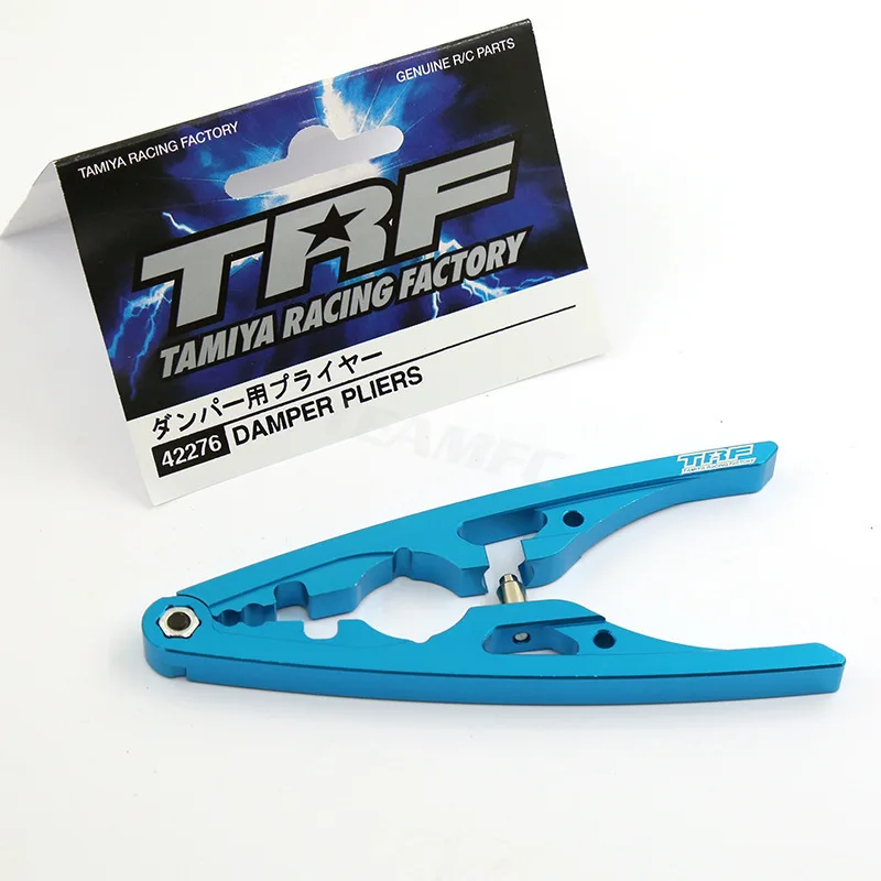 

Multifunctional Damper Pliers Shock Absorber Pliers Shock Absorber Clip Clamp Tool for Tamiya RC Car Parts
