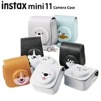 for fujifilm instax mini 119 instant film camera case funny face pu leather protective soft carry bag cover w shoulder strap