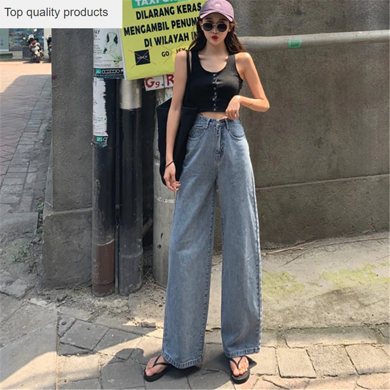 Женские джинсы в стиле ретро свободные прямые широкие брюки с высокой талией