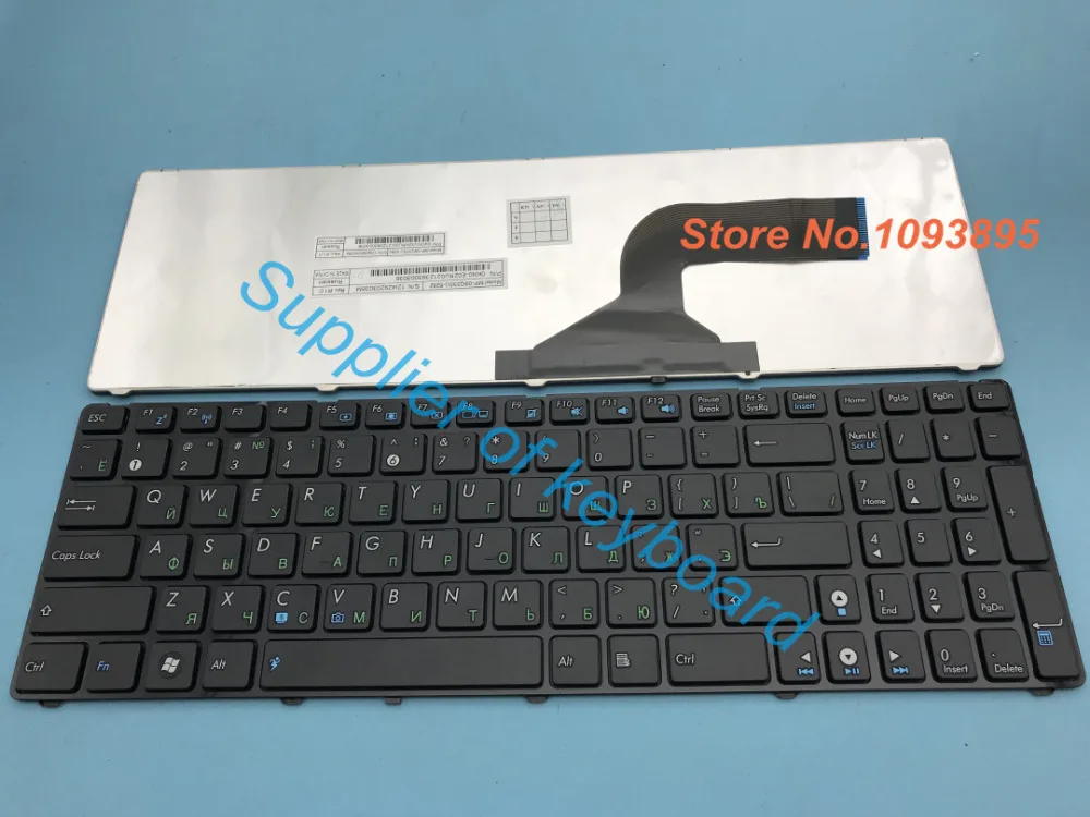 Новая русская клавиатура для ноутбука Asus N53S N53JG N53JQ N53JF N53JN N53SV N53SM N53SN черного цвета