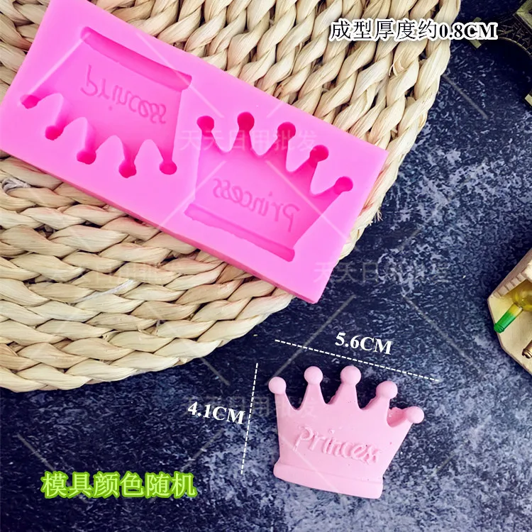 Лук и силиконовая форма с короной помадка инструменты для украшения торта Формы