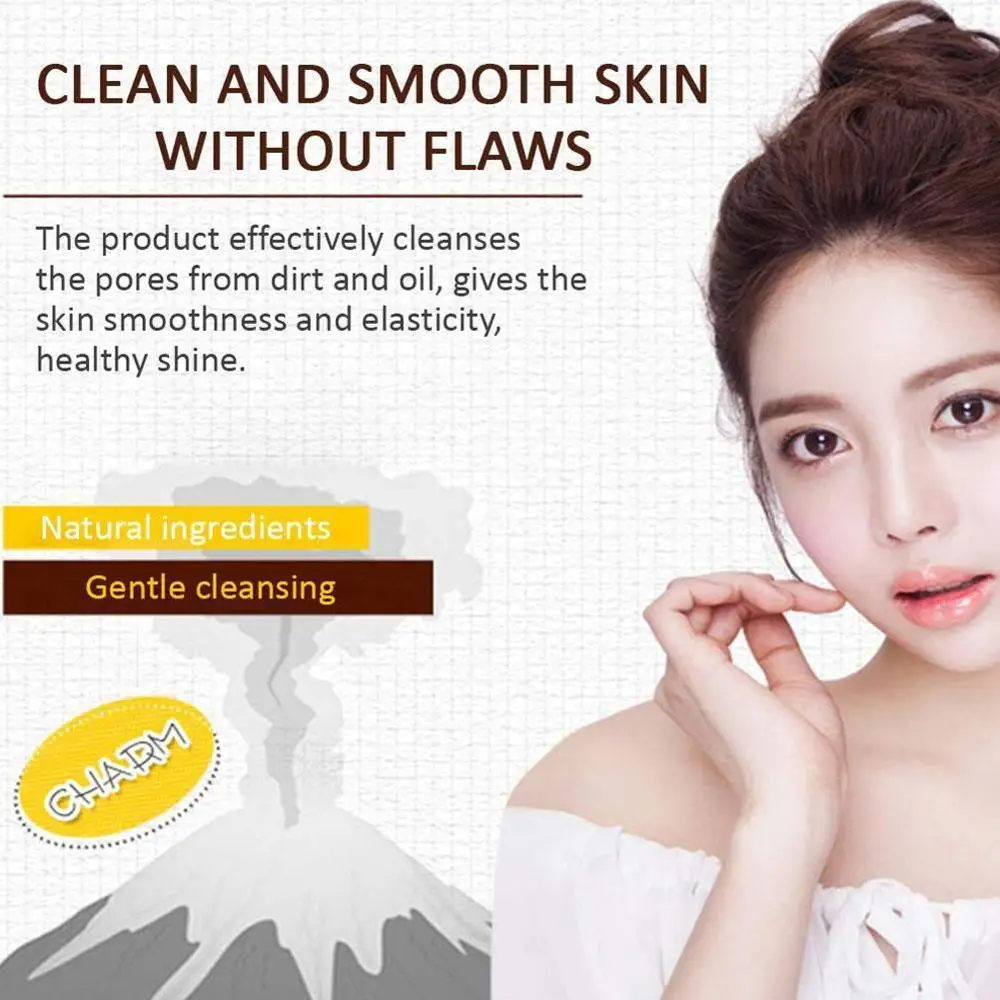 100 г вулканический очиститель от грязи глубокое очищение влаги Удаление угрей