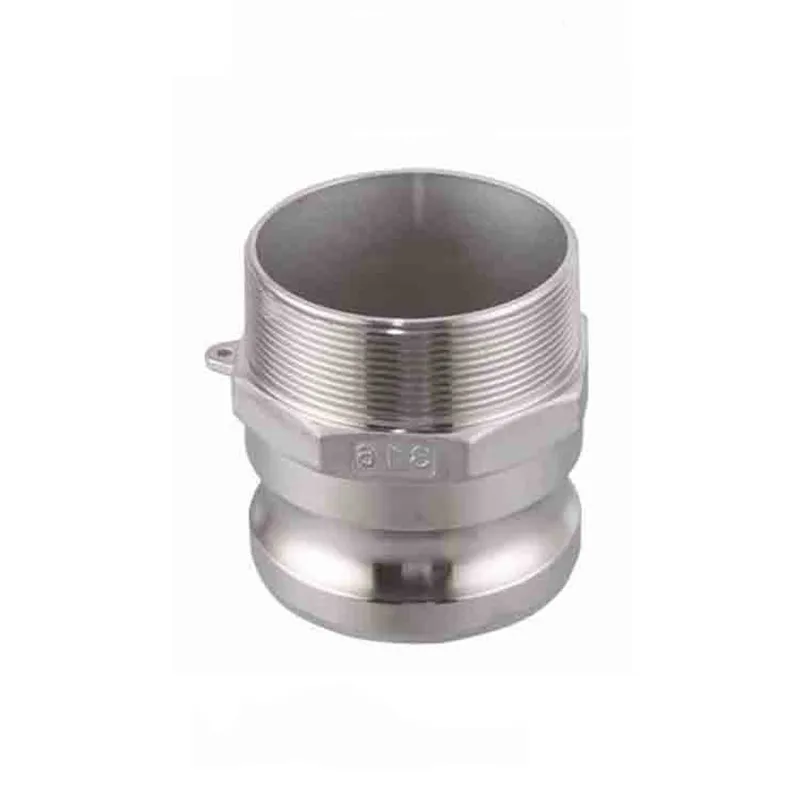 D+F one set of Camlock Fitting Adapter Homebrew 304 Stainless Steel Connector Quick Release Coupler 1/2&quot3/4&quot1” 1-1/4&quot1-1/2&quot |