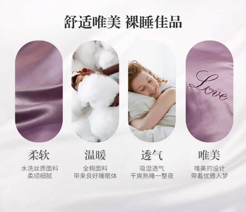 Шелк сплошной цвет пододеяльник для двуспальной кровати King size High-end постельные принадлежности одеяло крышки версия: натурального шелка/B: хлопок