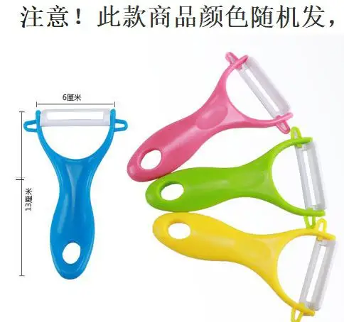 Dual Fruit Vegetable Peeler&ampJulienne Peeler Cutter Sharp Stainless Steel Potato Carrot Grater Planing Kitchen Tools |