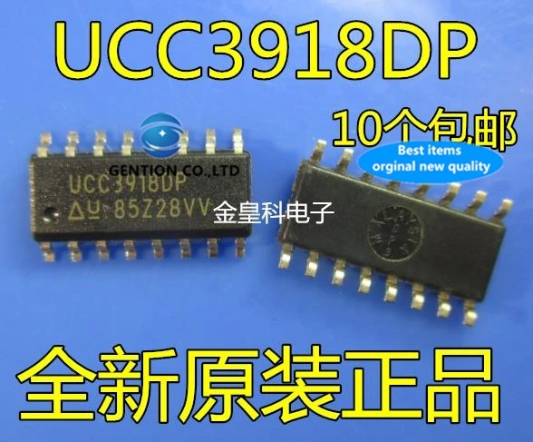 10 шт., UCC3918DP SOP16 PMIC-Горячая розетка, контроллер, системная плата, 100% новый и оригинальный