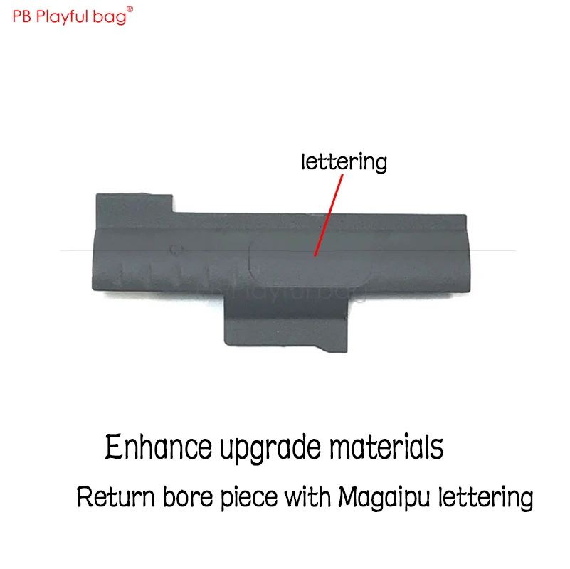 Детали для возвратного отверстия JiQu обновленный материал набор обратного хода