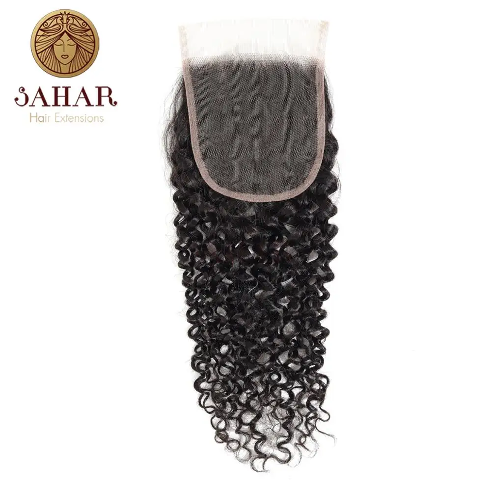 SAHAR волна воды человеческие волосы пучки с закрытием 4 шт./партия бразильские