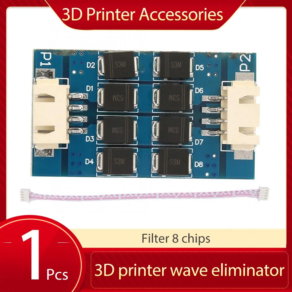 

Дополнительный модуль TL более плавный PLUS для 3D-принтера RepRap MK8, I3