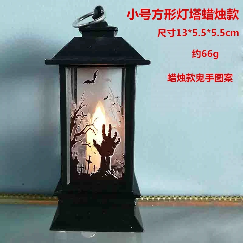 Хэллоуин винтажный тыквенный замок светильник имитация пламени подвесные
