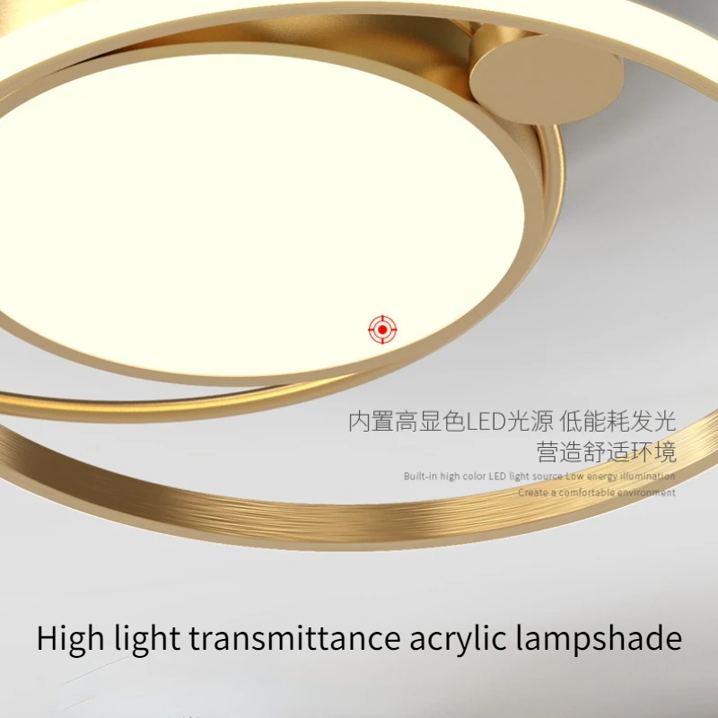 Современное металлическое кольцо в скандинавском стиле лампы для гостиной