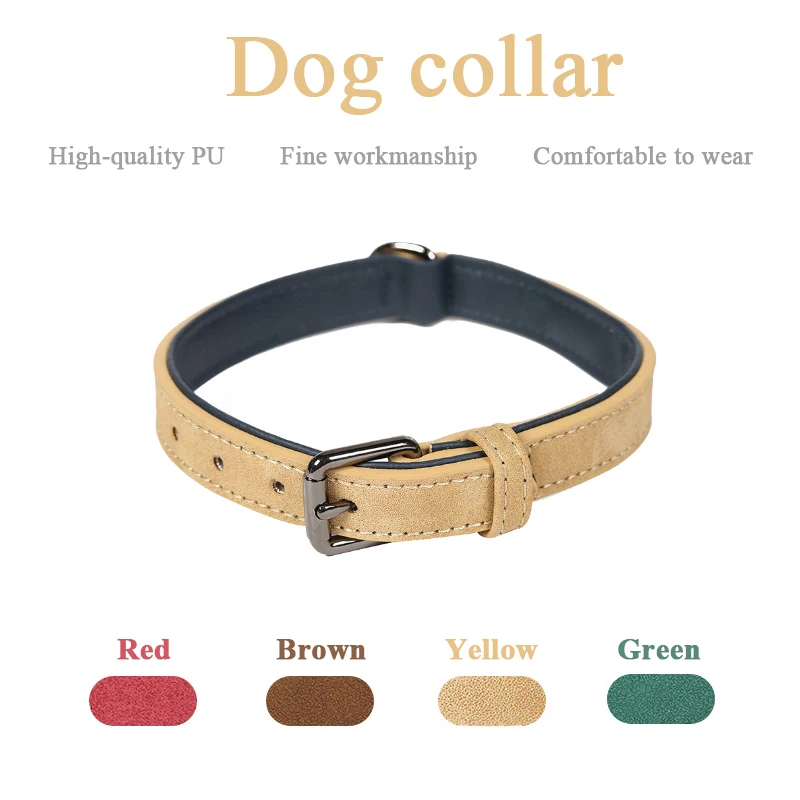 Взрывозащищенный утолщенный полиуретановый ошейник для собак многоцветный