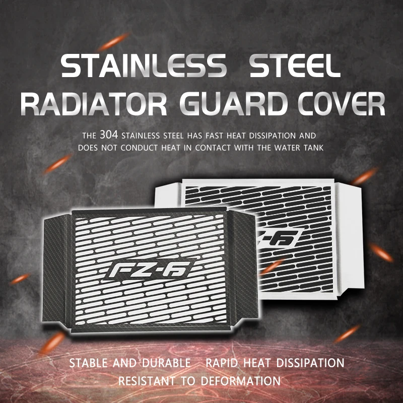 Мотоциклетная решетка радиатора Защитная металлическая крышка для FZ6 FZ 6 FAZER 2006 2010