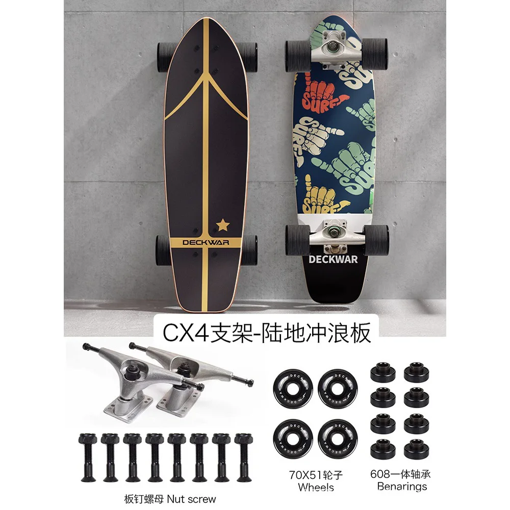 

Skateboard Sports Skate Single Rocker Professional Beginner Adult 4 Wheel Street Skateboard CX4 608RS Benarings Russian Maple