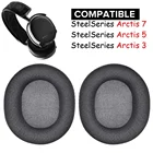 1 пара амбушюров сменные амбушюры ремонтные детали для SteelSeries Arctis 1 3 5 7 игровая гарнитура наушники