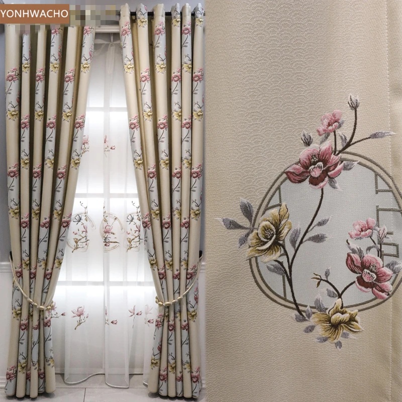 

Custom curtain luxury high compact embroidery pastoral balcony bay window yellow cloth blackout curtain tulle panel C750