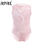 Купальник для балета и танцев, для девочек, iEFiEL для детей