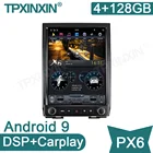 Автомагнитола 2 Din Andoid Tesla, 4 + 128 ГГц, GPS-навигация, вертикальный экран