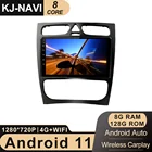 Android 11 для Mercedes Benz C-Class W203 C200 C320 C350 CLK W209 2002-2005 мультимедийный автомобильный видеоплеер навигатор GPS No 2 Din
