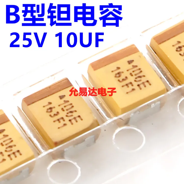 

3528 SMD Tantalum Capacitor 25V 10UF Type B Printed 106E Original