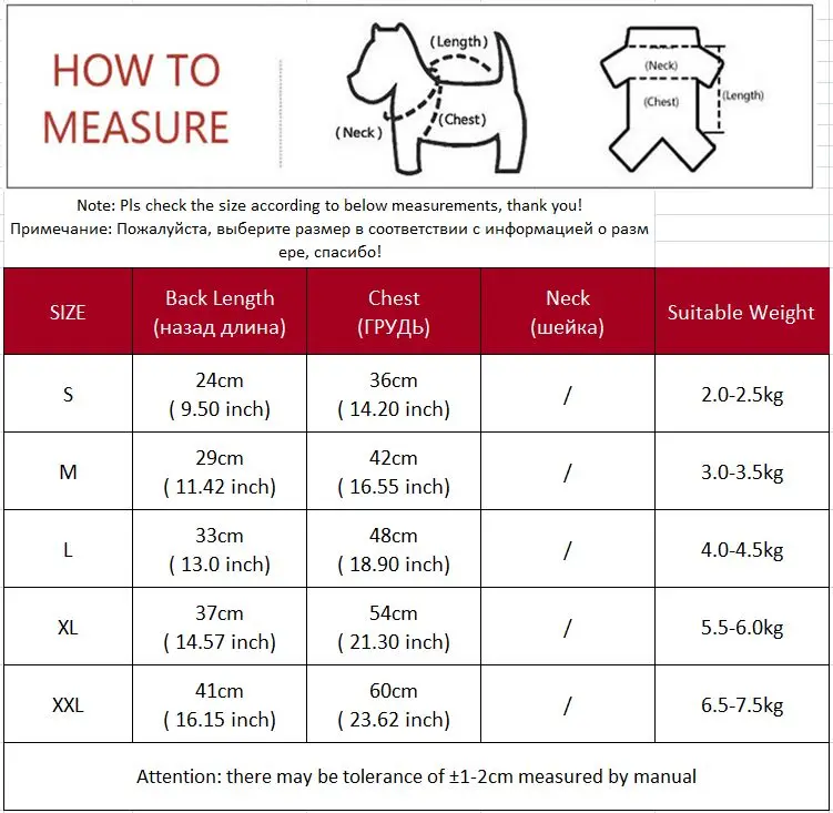 Новинка одежда для щенков Роскошные куртки домашних животных размеры XXL питомцев
