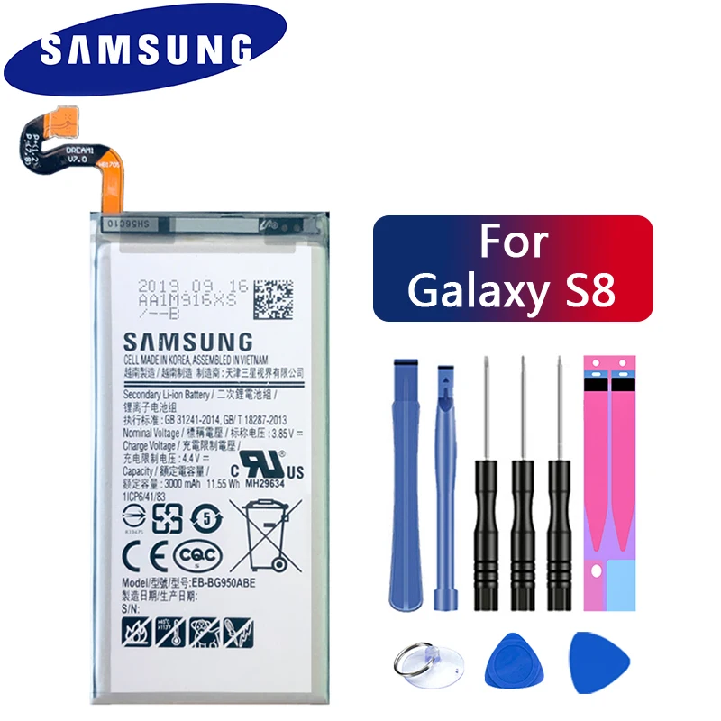 Аккумуляторная батарея Samsung для Galaxy S8 SM G9508 G950F G950A G950T G950U G950V G950S 3000 мАч EB BG950ABE